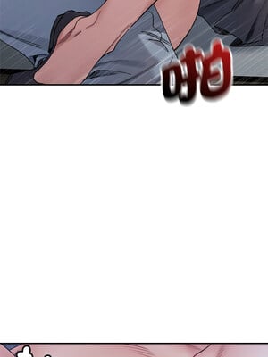 [Anhi & UREC] 超微妙关系 1-45 END [Chinese]_324_20_11