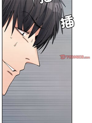 [Anhi & UREC] 超微妙关系 1-45 END [Chinese]_393_25_03