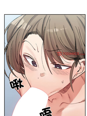 [Anhi & UREC] 超微妙关系 1-45 END [Chinese]_481_30_12