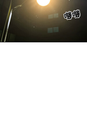 [Anhi & UREC] 超微妙关系 1-45 END [Chinese]_530_33_15