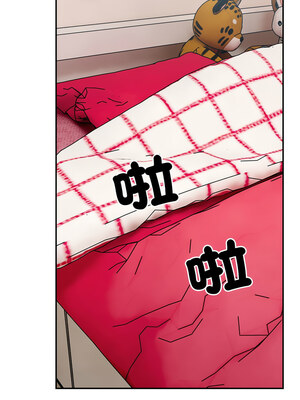 [Anhi & UREC] 超微妙关系 1-45 END [Chinese]_556_35_10