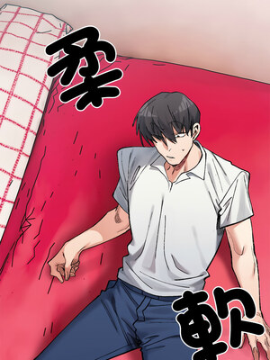 [Anhi & UREC] 超微妙关系 1-45 END [Chinese]_559_35_13