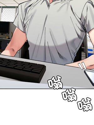 [Anhi & UREC] 超微妙关系 1-45 END [Chinese]_651_41_09