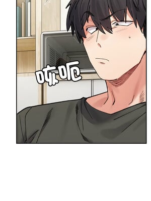 [Anhi & UREC] 超微妙关系 1-45 END [Chinese]_701_44_07