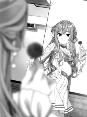 (C106) [trick&treat (とりえす)] 天体観測 (星街すいせい) [欶澜汉化组] [無修正]_054