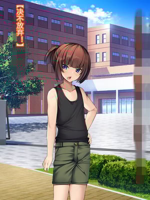 [とりのおいしいところ (鳥三、波多)] 聖霊騎装バニキューレ・フレイア [村长个人汉化]_0013