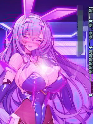 [とりのおいしいところ (鳥三、波多)] 聖霊騎装バニキューレ・フレイア [村长个人汉化]_0362