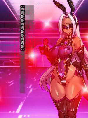 [とりのおいしいところ (鳥三、波多)] 聖霊騎装バニキューレ・フレイア [村长个人汉化]_0570