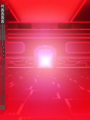 [とりのおいしいところ (鳥三、波多)] 聖霊騎装バニキューレ・フレイア [村长个人汉化]_0576