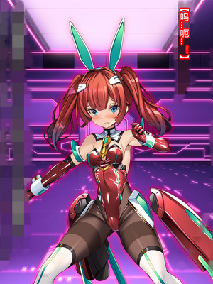 [とりのおいしいところ (鳥三、波多)] 聖霊騎装バニキューレ・フレイア [村长个人汉化]_0586