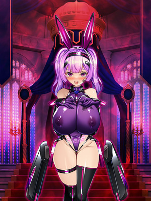 [とりのおいしいところ (鳥三、波多)] 聖霊騎装バニキューレ・フレイア [村长个人汉化]_1256