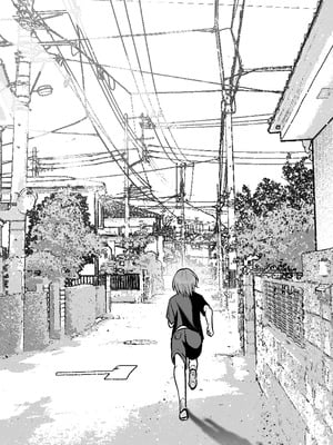 [ユーキ菜園 (やまもと)] 青息サキュバス_41