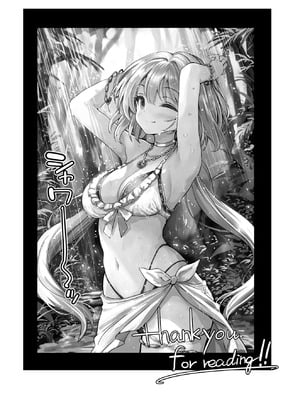 [Type-3 (青色3号)] 森の女王トゥアン様をゴブる本 (千年戦争アイギス) [紫藤汉化组] [DL版]_29