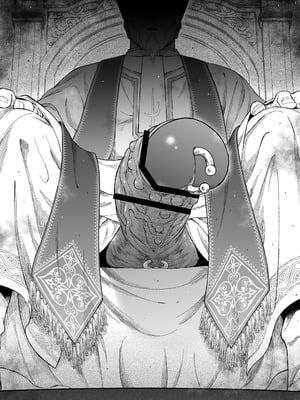 [きらいなのみもの (泣きえくぼ)] 淫神 ―モラの少女たち― [中国翻訳]_46