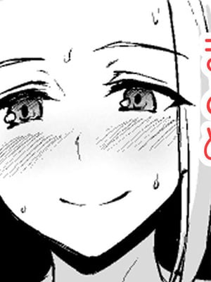 [立花オミナ] 異世界ハーレム人妻4P