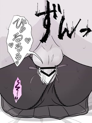 [きっさー ] 男女比1：39の平行世界は思いのほか異常 (Fantia2024年4月〜6月まとめ)｜男女比例1：39的平行世界出乎意料地异常 [蘿莉最高!]_089