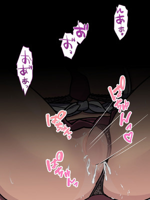 [きっさー ] 男女比1：39の平行世界は思いのほか異常 (Fantia2024年4月〜6月まとめ)｜男女比例1：39的平行世界出乎意料地异常 [蘿莉最高!]_131