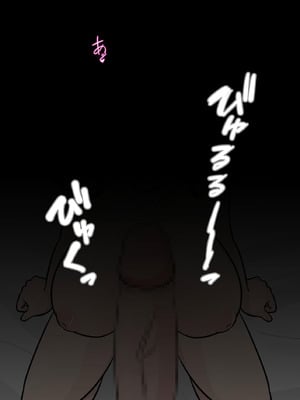 [きっさー ] 男女比1：39の平行世界は思いのほか異常 (Fantia2024年7月〜9月まとめ)｜男女比例1：39的平行世界出乎意料地异常 [病风&祸灵梦]_097