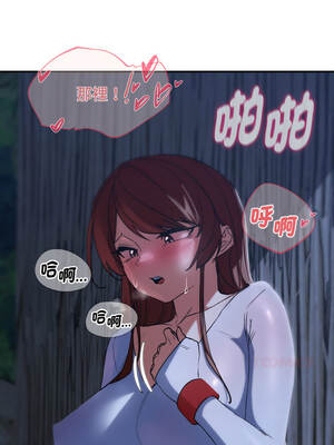 危險同學會 92-93話_93_11_tqgr