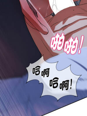 危險同學會 92-93話_93_13_sjmo