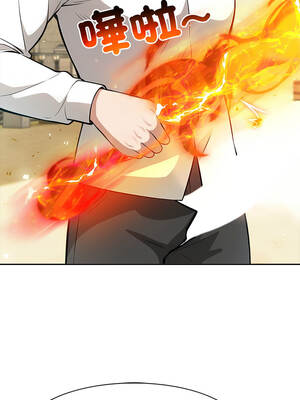 異世界騎士團長 43-44話_43_03_rsxj