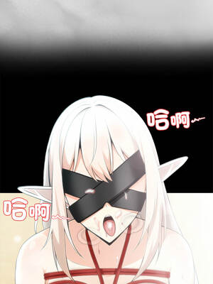 異世界騎士團長 43-44話_44_02_sskv