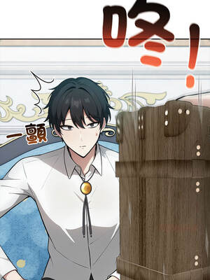 異世界騎士團長 43-44話_44_13_xrls