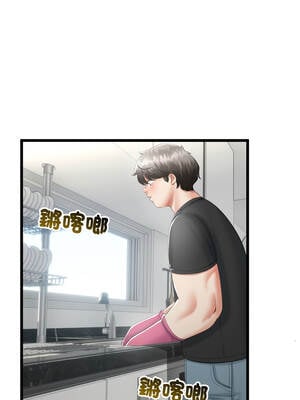 與初戀的意外同居 41-42話_41_06_obyd