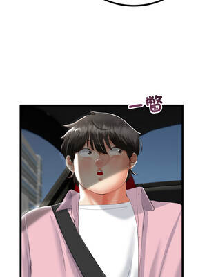 與初戀的意外同居 41-42話_41_13_ituk