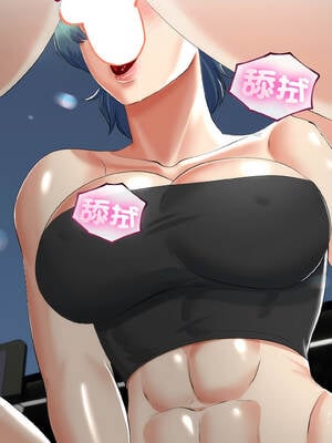 與初戀的意外同居 41-42話_42_12_kjpe