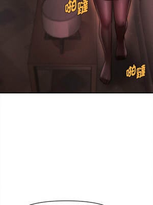 會長家的小兒子 40-41話_40_04_qrri