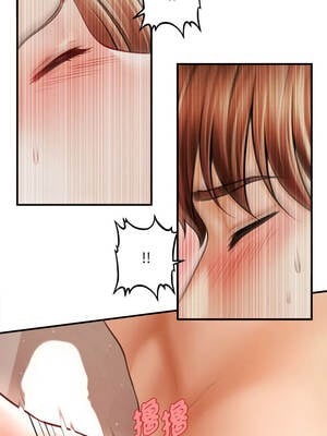 會長家的小兒子 40-41話_40_12_mxla