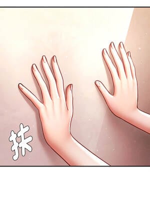 會長家的小兒子 40-41話_41_07_elou