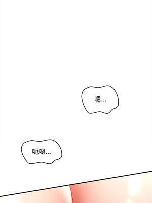 會長家的小兒子 40-41話_41_08_ofbs