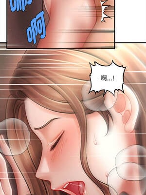 會長家的小兒子 40-41話_41_10_qljh