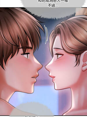 會長家的小兒子 40-41話_41_13_lkif