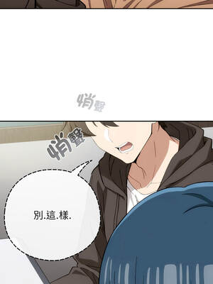 調教開關：第二季 12-13話_12_05_ahoh