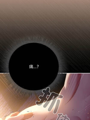 調教開關：第二季 12-13話_13_02_yepv