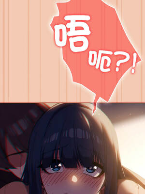 調教開關：第二季 12-13話_13_04_dpbv