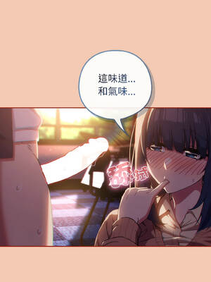 調教開關：第二季 12-13話_13_06_inaf