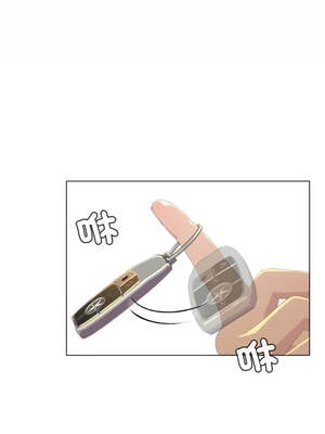 每日攻略計畫 1-9話_01_12_kksp