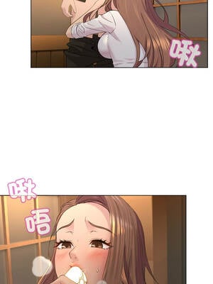 每日攻略計畫 1-9話_02_1_jqux