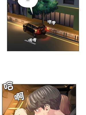 每日攻略計畫 1-9話_03_04_judd