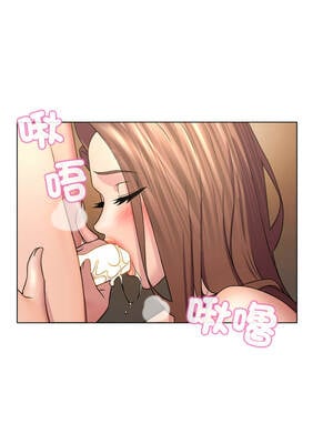 每日攻略計畫 1-9話_05_9_nxmo