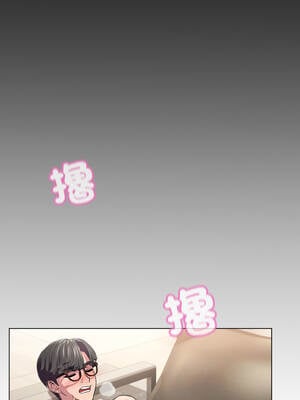 每日攻略計畫 1-9話_07_03_phaf