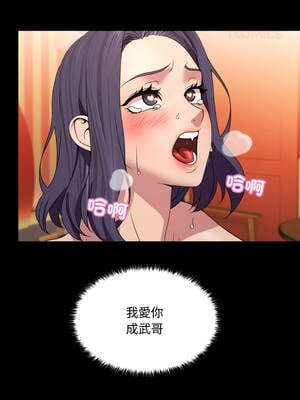 每日攻略計畫 1-9話_08_8_lrpo