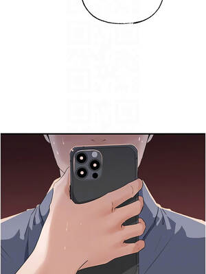 岳母為何那樣 78-79話_79_05_txlv