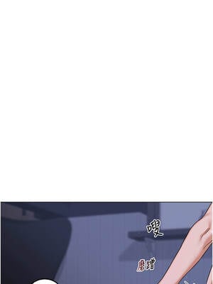 熟女交換計畫 45-46話_45_14_rcqj