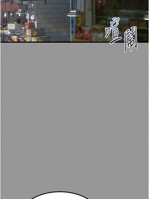 墮落物語2 34-35話_34_07_rpol