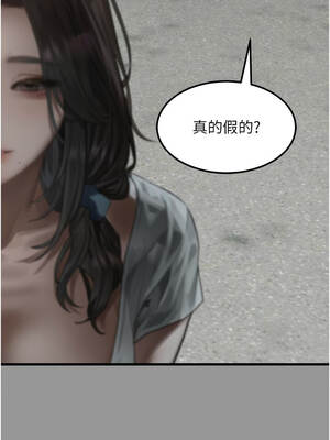 墮落物語2 34-35話_34_08_cxti